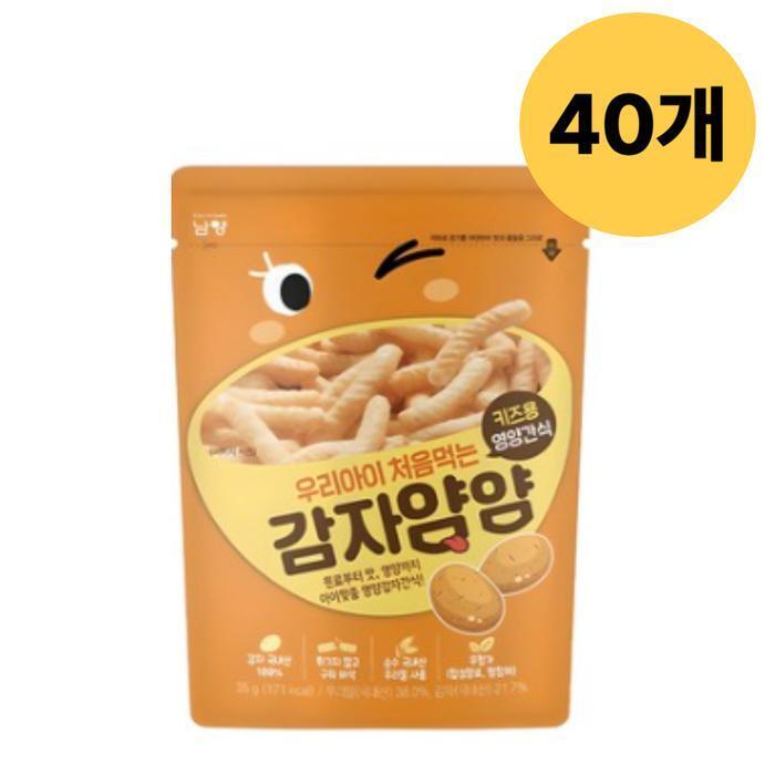 셀러허브 식품 남양 우리아이 처음먹는 감자얌얌 유아 과자 35g 40개
