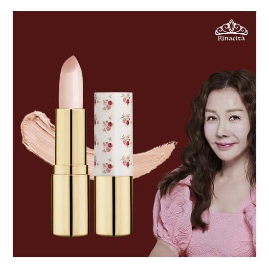 [리나시타]리나시타 톤업루즈 스틱 1종 (올리비아누드)