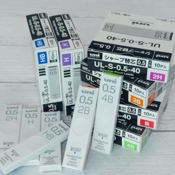 미쓰비시연필 한국판매 교보문고 문구반점 0.5mm 번짐없는 샤프심..유니 Smudge Proof 1갑(10통)