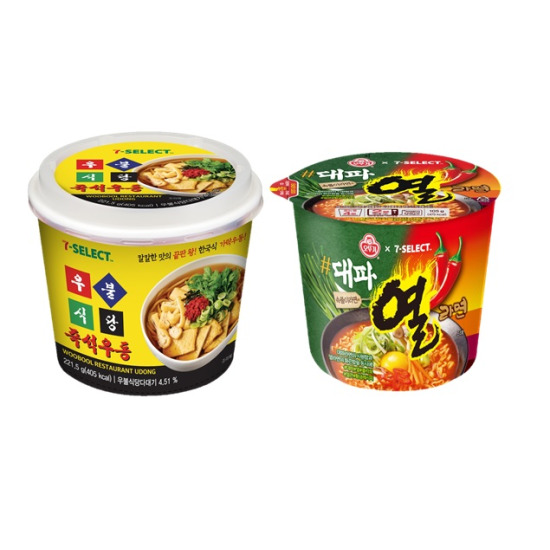 [세븐일레븐][7-SELECT] 우불식당 즉석우동 1개 + 사은품 대파 열라면 큰컵 1개