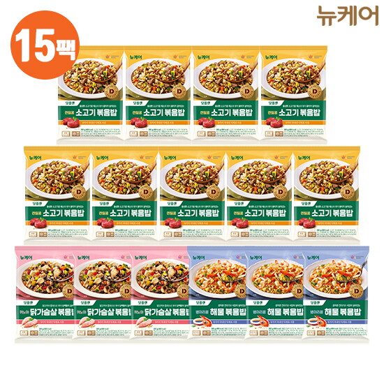 [뉴케어]T◆[싱글]뉴케어 당플랜 볶음밥 15봉 (렌틸콩 소고기볶음밥 9봉 + 퀴노아 닭가슴살볶음밥 3봉 + 병아리콩 해물볶음밥 3봉)