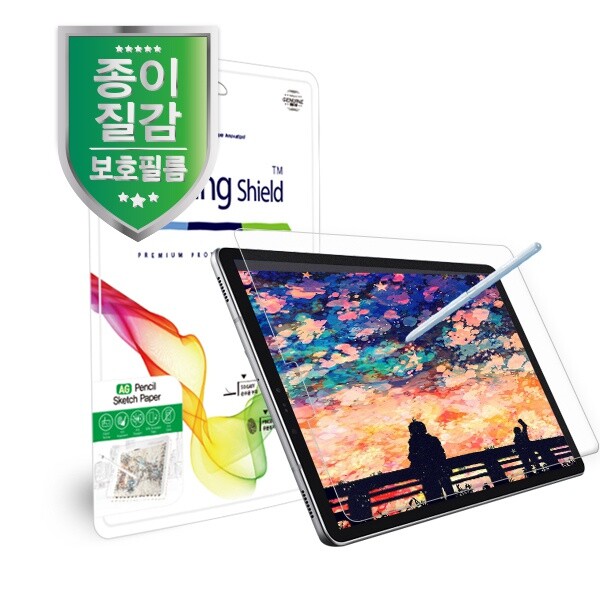 ㈜폰트리 힐링쉴드 [힐링쉴드]삼성 갤럭시 탭S4 WiFi AG 펜슬 스케치 종이질감 지문방지 액정보호필름 전면 1매(HS1764749)
