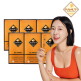 [골드카무트]■[공식수입원 정품] KAMUT 골드카무트 효소 30포*6박스