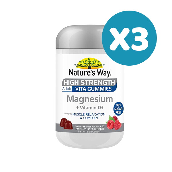 네이쳐스웨이 [명절특가] 네이쳐스웨이 성인 비타구미 고함량 마그네슘 50정X3개