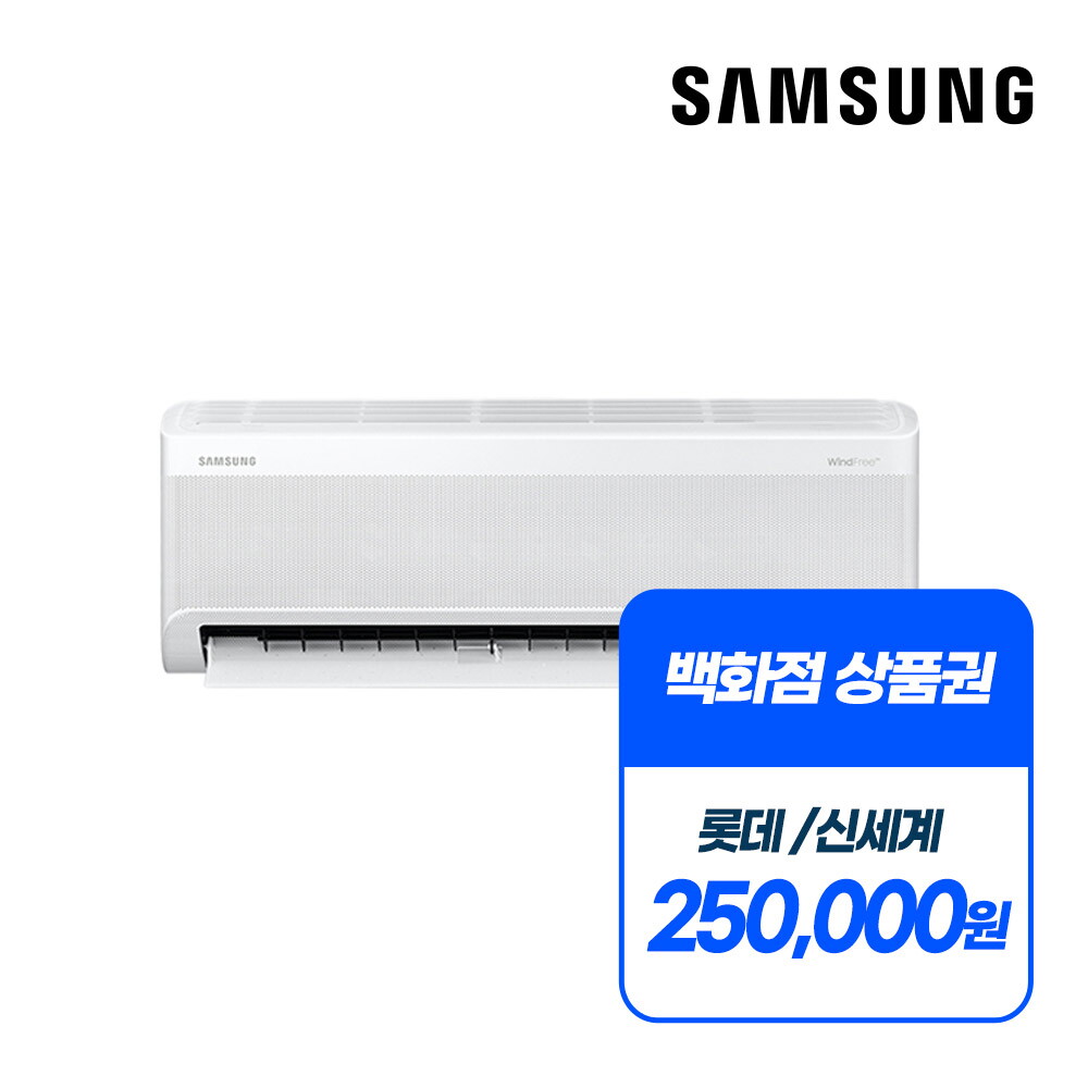 [렌탈]LG전자 [렌탈] 삼성 무풍콤보 벽걸이 에어컨 렌탈(15) AR60F15D12WS 의무5년/60개월 의무사용