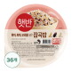 [비비고][CJ제일제당]햇반 잡곡밥 210G X 36개
