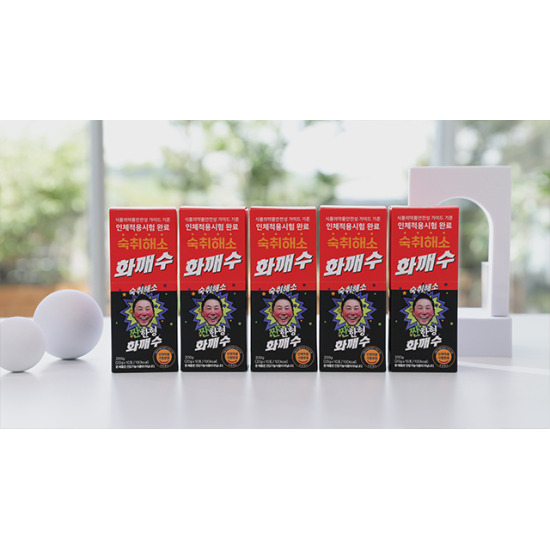 [화깨수][화깨수]4박스 + 1박스