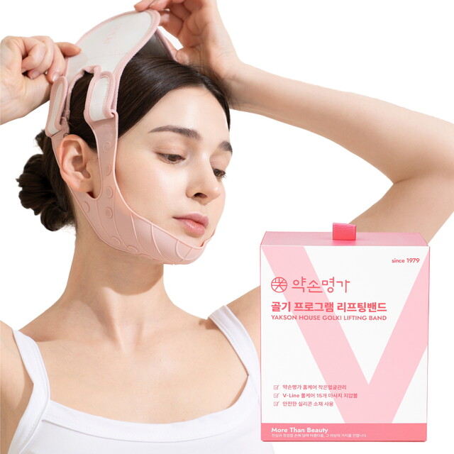 shanghai konnect bs co.,ltd 약손명가헬스케어 [리뉴얼ver] 약손명가 리프팅밴드 PRO 1Box  골기프로그램  탄력 이중턱 브이밴드 (정상가 59,800원)