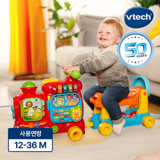 [브이텍]50주년 [브이텍] 알파벳 트레인 붕붕카