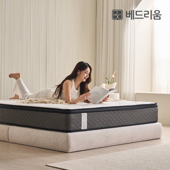 [롯데 단독] 듀얼쿠션 유로탑 매트리스 퀸