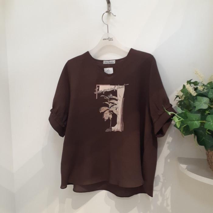 에이앤미 A&me HC06 아큐브  575303 br