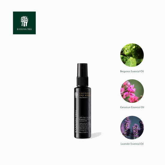 [반얀트리(명품화장품)]슬립인핸서 라벤더 베르가못 50ml