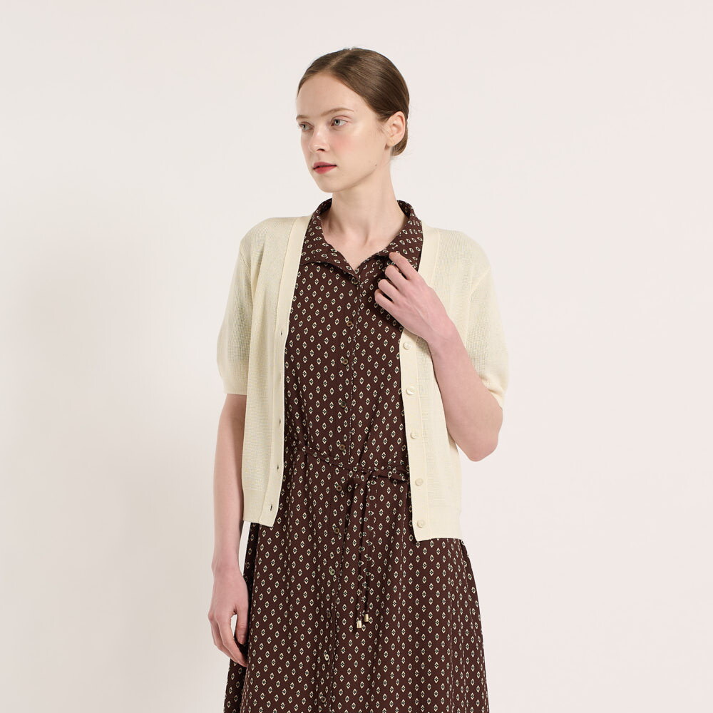 BCBG S 아일라V넥 가디건(B5M4K274)