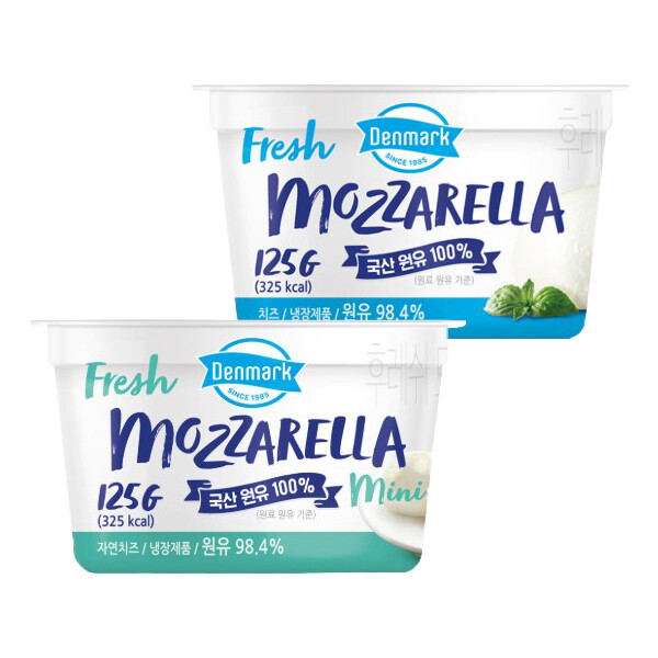 동원 F&B 덴마크 후레쉬 모짜렐라 치즈 미니볼 125g 8개/빅 볼