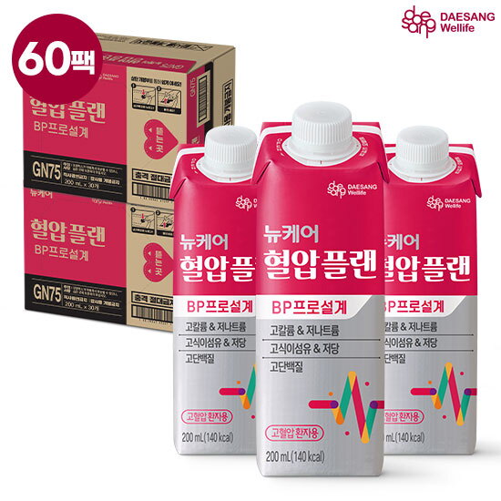 [뉴케어]T○[싱글]뉴케어 혈압플랜 60팩 (2박스X30팩)[H]