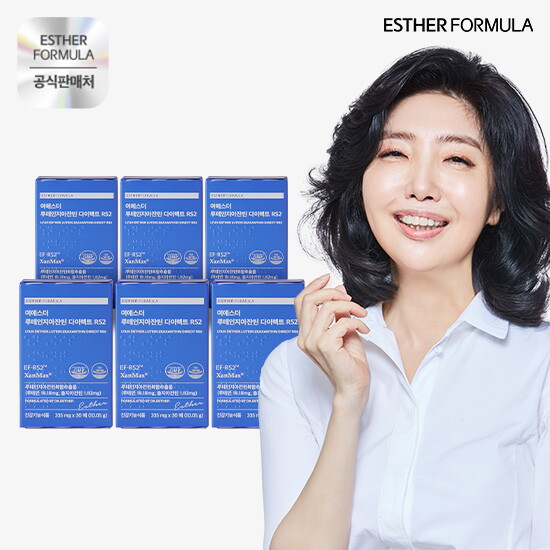 [에스더포뮬러][6개월]여에스더 루테인지아잔틴 다이렉트 RS2 (30매 X 6박스)