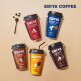 [이디야 커피][이디야] 컵커피 5종 300ml x 10개 택 1 (카페라떼/토피넛 시그니처 라떼/돌체콜드브루/바닐라라떼/쇼콜라모카)