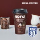 [이디야 커피][이디야] 컵커피 5종 300ml x 10개 택 1 (카페라떼/토피넛 시그니처 라떼/돌체콜드브루/바닐라라떼/쇼콜라모카)