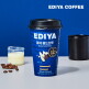 [이디야 커피][이디야] 컵커피 5종 300ml x 10개 택 1 (카페라떼/토피넛 시그니처 라떼/돌체콜드브루/바닐라라떼/쇼콜라모카)