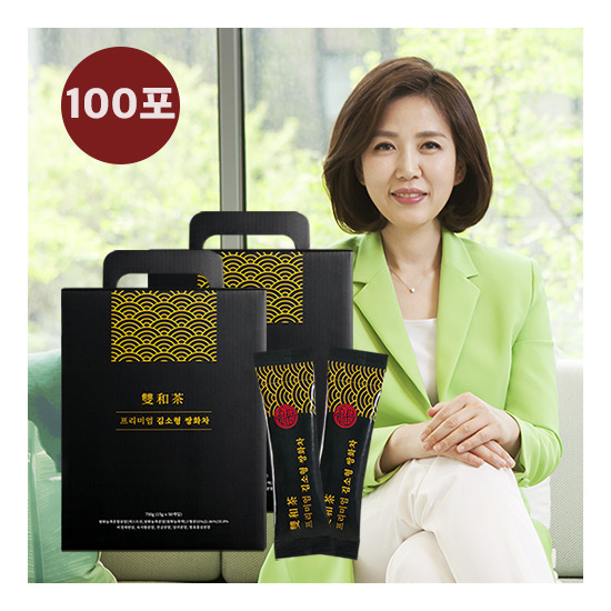 김소형 프리미엄 쌍화차 100포