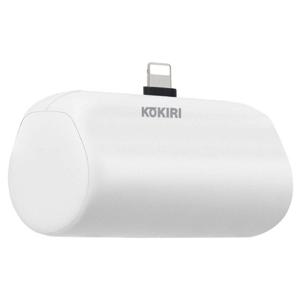 에이치플러스몰 JMds 코끼리 보조배터리 미니퀵 고속충전 5000mah 8핀 (화이트)