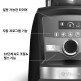 [바이타믹스][리퍼] 초고속블렌더 100주년 스페셜 패키지 A3500i ASP