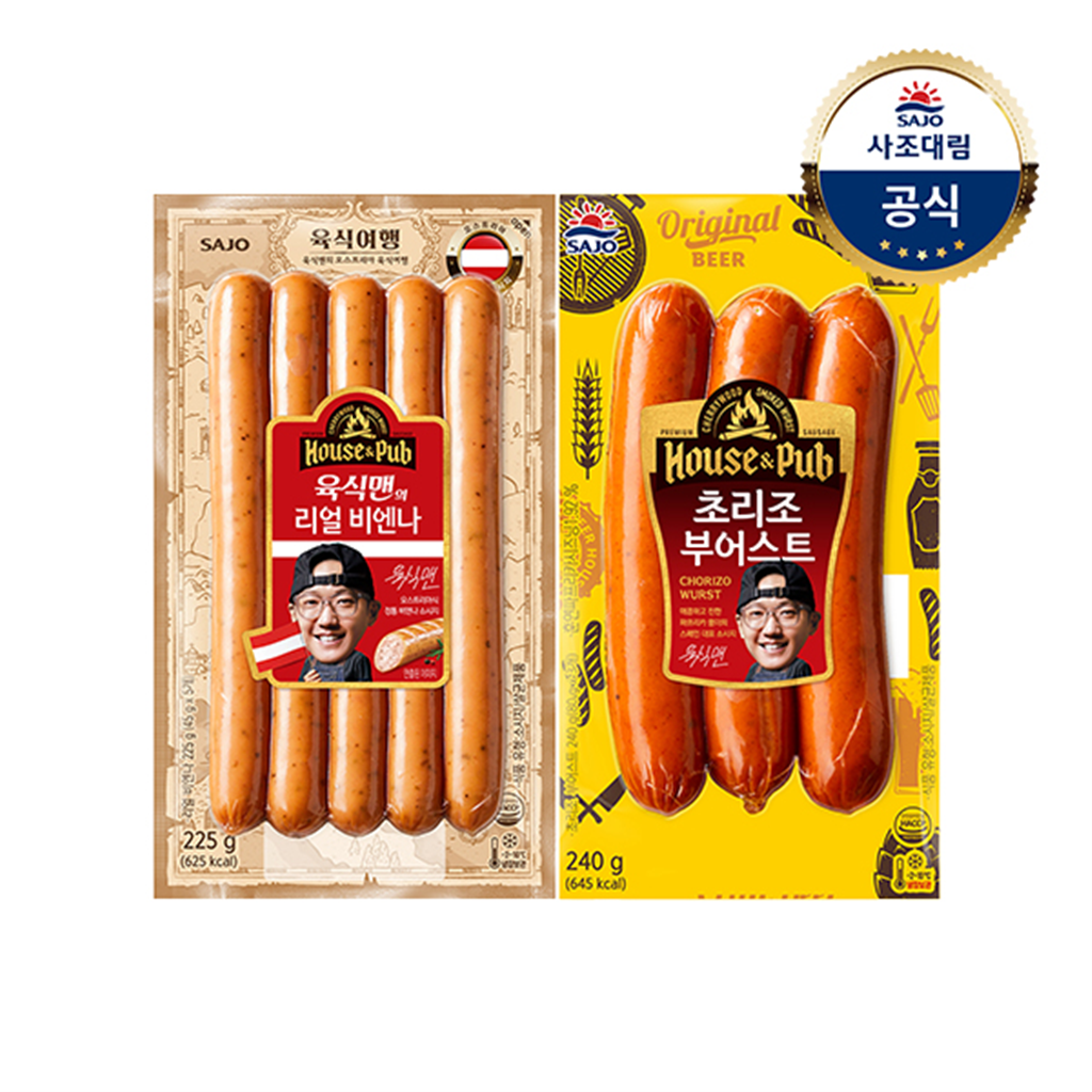 사조대림 [대림냉장] 하우스N펍 육식맨의 리얼비엔나 225g x 1개 + 초리조부어스트 240g x 1개