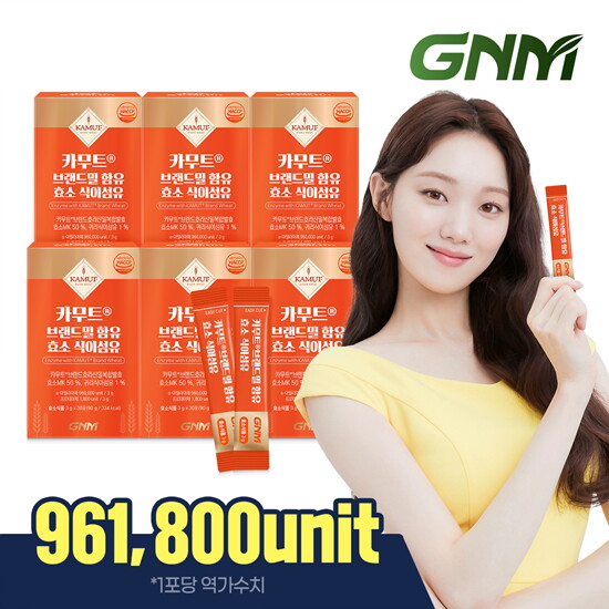 [GNM자연의품격][역가수치 96만] GNM 카무트 효소 식이섬유 6박스(총180포) / 호라산밀 곡물 카뮤트효소