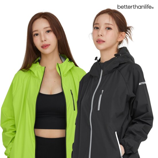 부스터슈트 다이어트 땀복 후드집업(BABHO01)