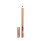[샬롯틸버리]샬롯틸버리 립 치트
