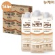 [대상웰라이프]NEW[직][더블]뉴케어 구수한맛 밸런스업 총 144팩 (230ml X 24팩 X 6박스)
