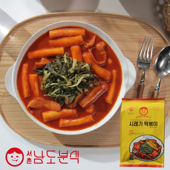 [서촌남도분식]남도분식 시래기 떡볶이 3팩 + 라볶이 1팩