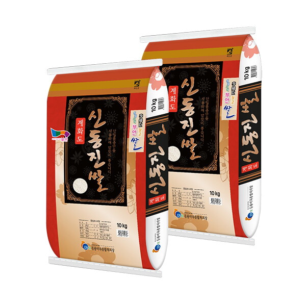 부안 계화 신동진 쌀 20kg(10kg+10kg)