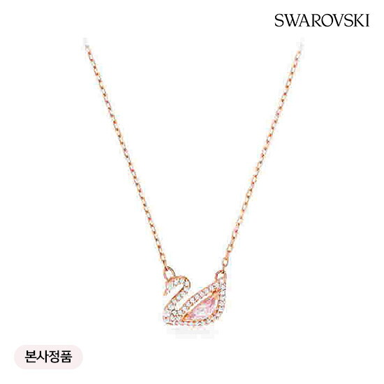 [스와로브스키][본사정품/빠른배송] Dazzling Swan 핑크스완 네크리스 5469989