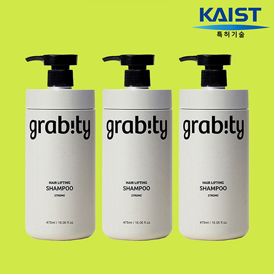 [그래비티][카이스트 특허 탈모샴푸] 그래비티 헤어리프팅 스트롱 샴푸 475ml*3 탈모완화 볼륨 샴푸