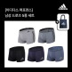 [아디다스 퍼포먼스]★블랙에디션 드로즈 5종 세트