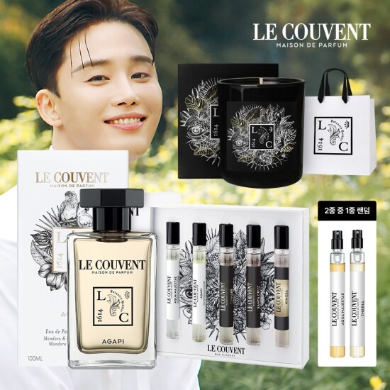 [LE COUVENT][찬스패키지]★르쿠방 아가피 오 드 퍼퓸 100ml+디스커버리 컬렉션+본샹스 캔들+트래블사이즈 10ml(2종 중 1종 랜덤증정) +쇼핑백