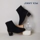 [지니킴(슈즈)][정가 178,000] 리얼레더 Cerina 세리나 앵클 부츠 5cm