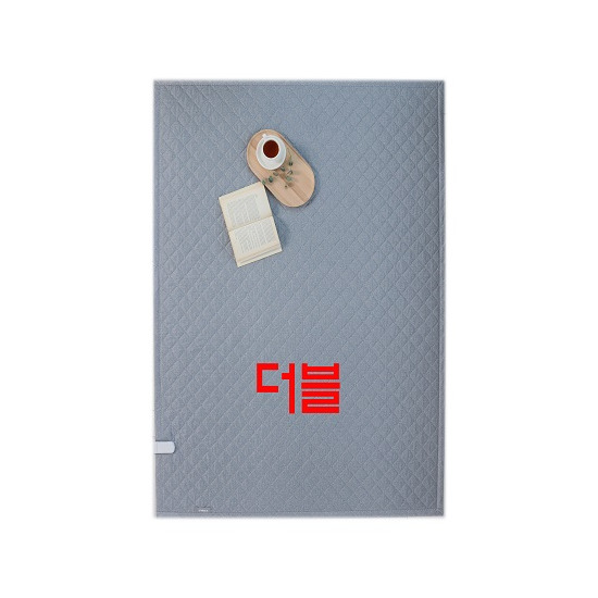 [일월][더블사이즈] 텐셀 그레이 워셔블 카본 온열매트 단품