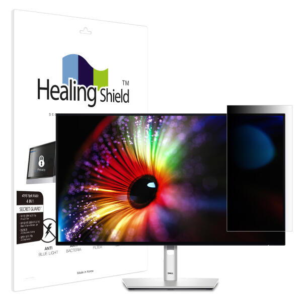 아트박스 아트박스/힐링쉴드 델 울트라샤프 U2724D SNS 메신저 사이드 보안필름