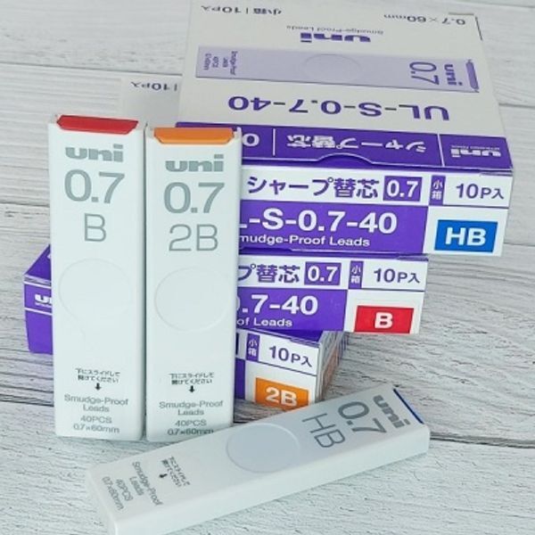 미쓰비시연필 한국판매 교보문고 문구반점 0.7mm 번짐없는 샤프심..유니 Smudge Proof 1갑(10통)
