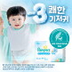 [팸퍼스]팸퍼스 2024 터치오브네이처 썸머팬티 기저귀 4~6단계 6팩