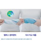 [팸퍼스]팸퍼스 2024 터치오브네이처 썸머팬티 기저귀 4~6단계 6팩