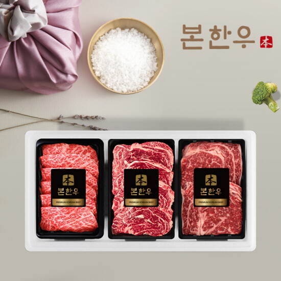 [본한우]한우 암소 1등급 시그니쳐 혼합세트 1kg/살치200+새우200+등심600