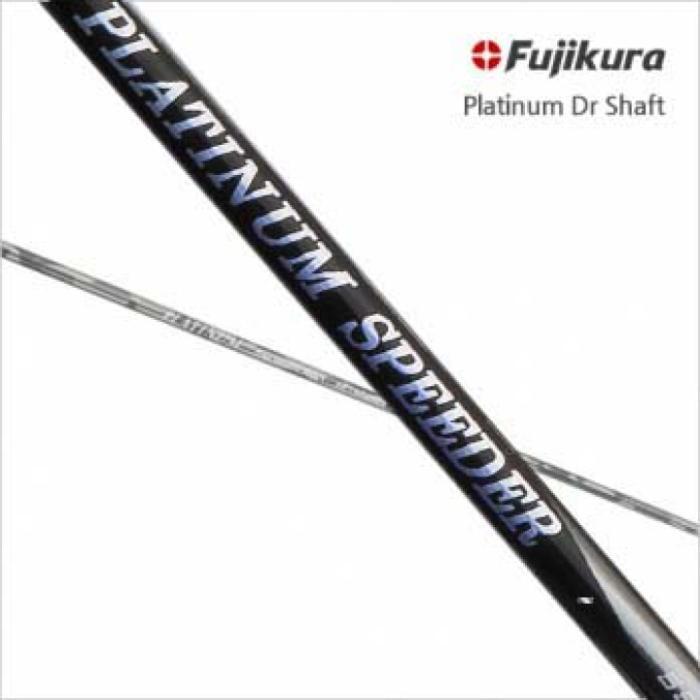 후지쿠라 (핑G410이후 용) 후지쿠라 뉴 플래티넘 스피더 드라이버샤프트