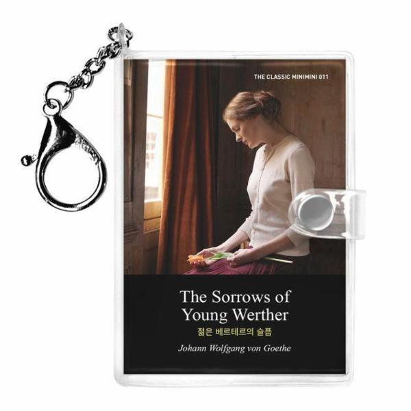 더클래식 웅진북센 젊은 베르테르의 슬픔 미니미니 키링북(영문판) - The Sorrows of Young Werther