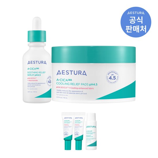 [에스트라]에이시카 365 흔적진정세럼pH4.5 40ml + 쿨링팩패드pH4.5 110ml