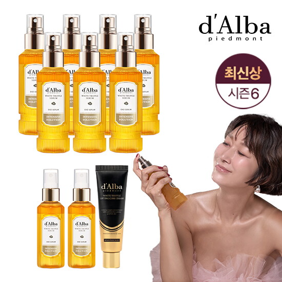 [달바(화장품)]달바 최신상 화이트트러플 엑소 세럼 9통+리프팅 코어크림