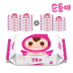 [순둥이][순둥이]베이직 물티슈 리필형 80매 20팩/S-BR