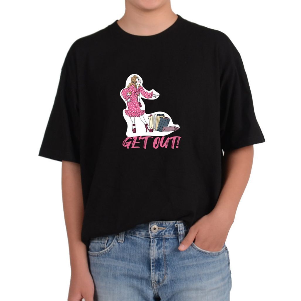 지오벤처스 반팔 라운드티 부부싸움 쇼핑중독 나가 겟아웃 백화점